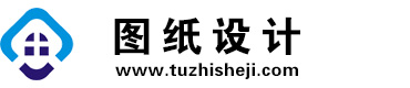四川攀枝花图纸设计网